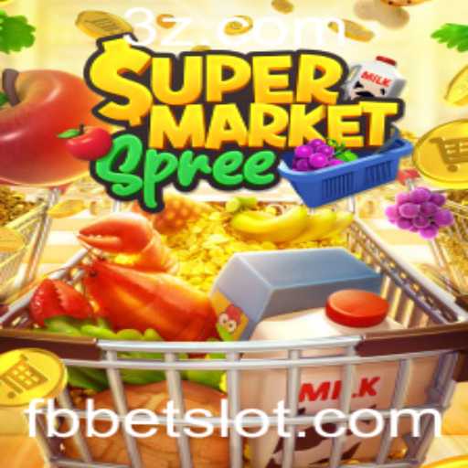 Explorando o Mundo do SupermarketSpree: Um Jogo de Estratégia e Diversão